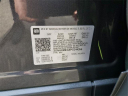 Thumbnail image of 2023 Chevrolet Equinox at LaFontaine Buick GMC