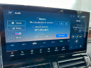 Thumbnail image of 2024 Lincoln Navigator at Gillie Hyde Ford-Linc-Merc-Chy