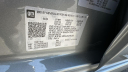 Thumbnail image of 2024 GMC Sierra 1500 at Dick Campagni's Capital Ford