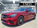 Thumbnail image of 2020 Mercedes-Benz C-Class at Lexus Of Shreveport-Bossier City