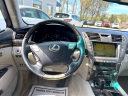 Thumbnail image of 2008 Lexus LS 460 at Rockland Motors