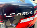 Thumbnail image of 2008 Lexus LS 460 at Rockland Motors