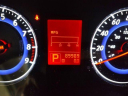 Thumbnail image of 2009 INFINITI G37 Sedan at Page Honda of Bloomfield