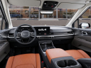 Thumbnail image of 2025 Kia Carnival at McDonald Kia