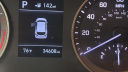 Thumbnail image of 2019 Hyundai TUCSON at City World Hyundai
