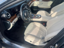 2020 Mercedes-Benz E-Class E 350 4MATIC at 112 Auto Plaza