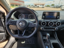 Thumbnail image of 2024 Nissan Sentra at Frank Brown Honda GMC