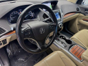 Thumbnail image of 2017 Acura MDX at Stg Auto Group Montclair
