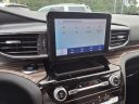 Thumbnail image of 2023 Ford Explorer at Monticello Chevrolet Gmc