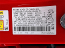 Thumbnail image of 2024 Honda Civic at Honda Of Toms River