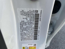 Thumbnail image of 2023 Honda Civic at Huntington Honda