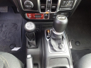 Thumbnail image of 2024 Jeep Wrangler at Gary Mathews Motors