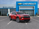 Thumbnail image of 2025 Chevrolet Traverse at Mccluskey Chevrolet Kings Automall