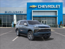 Thumbnail image of 2025 Chevrolet Tahoe at Mccluskey Chevrolet Kings Automall