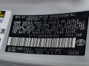 Thumbnail image of 2022 Toyota Camry at Galaxy Toyota
