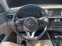 Thumbnail image of 2016 Kia Optima at Courtesy Ford Lincoln