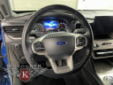 Thumbnail image of 2022 Ford Explorer at Kocourek Ford Lincoln