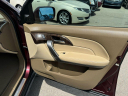 Thumbnail image of 2013 Acura MDX at TWIN CITY AUTO MALL INC