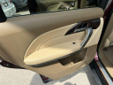 Thumbnail image of 2013 Acura MDX at TWIN CITY AUTO MALL INC