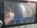 Thumbnail image of 2024 Nissan Altima at Grand Blanc Nissan