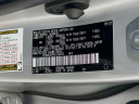 Thumbnail image of 2023 Toyota 4Runner at CampbellChryslerDodgeJeepRam - New