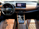 Thumbnail image of 2025 Nissan Rogue at Vaden Nissan of Hinesville - Used