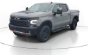 Thumbnail image of 2024 Chevrolet Silverado 1500 at Al Serra Chevrolet