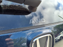Thumbnail image of 2023 Honda CR-V at Vip Honda