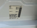 Thumbnail image of 2023 Nissan Altima at Kia of Huntington
