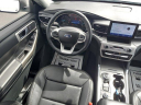 Thumbnail image of 2023 Ford Explorer at Expressway Ford Of Mount Vernon - NEW