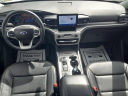 Thumbnail image of 2023 Ford Explorer at Expressway Ford Of Mount Vernon - NEW