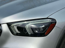 Thumbnail image of 2020 Mercedes-Benz GLE at Kia of Huntington