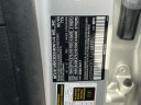 Thumbnail image of 2020 Mercedes-Benz GLE at Kia of Huntington
