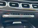 Thumbnail image of 2020 Mercedes-Benz GLE at Kia of Huntington