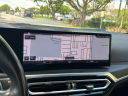 Thumbnail image of 2024 BMW 4 Series at Kendall Dodge Chrysler Jeep Ram