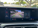 Thumbnail image of 2024 BMW 4 Series at Kendall Dodge Chrysler Jeep Ram