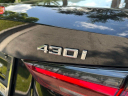 Thumbnail image of 2024 BMW 4 Series at Kendall Dodge Chrysler Jeep Ram