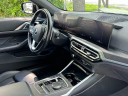 Thumbnail image of 2024 BMW 4 Series at Kendall Dodge Chrysler Jeep Ram