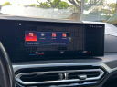 Thumbnail image of 2024 BMW 4 Series at Kendall Dodge Chrysler Jeep Ram