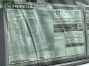 Thumbnail image of 2025 Honda HR-V at Klein Honda