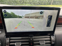 Thumbnail image of 2024 Lincoln Navigator L at Highland Park Ford Lincoln, Inc.