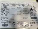 Thumbnail image of 2007 Chevrolet Corvette at Serpentini Chevrolet of Medina