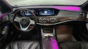 Thumbnail image of 2020 Mercedes-Benz S-Class at Major World Chevrolet