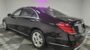 Thumbnail image of 2020 Mercedes-Benz S-Class at Major World Chevrolet