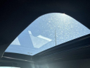 Thumbnail image of 2025 Honda Accord Hybrid at Phil Hughes Honda - Used