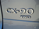 Thumbnail image of 2025 Mazda CX-90 at Town North Mazda