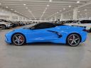 Thumbnail image of 2023 Chevrolet Corvette at Lauderdale BMW Of Pembroke Pines - New