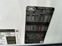 Thumbnail image of 2024 Land Rover Defender at Kendall Dodge Chrysler Jeep Ram
