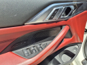 Thumbnail image of 2024 BMW 4 Series at Pat Fischer Nissan