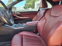 Thumbnail image of 2024 BMW 4 Series at Pat Fischer Nissan